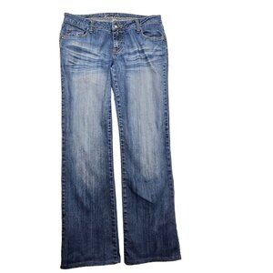 Kenneth Jeans Womens Size 30 Distressed Faded Whiskers Rock Preppy Flap Pocket